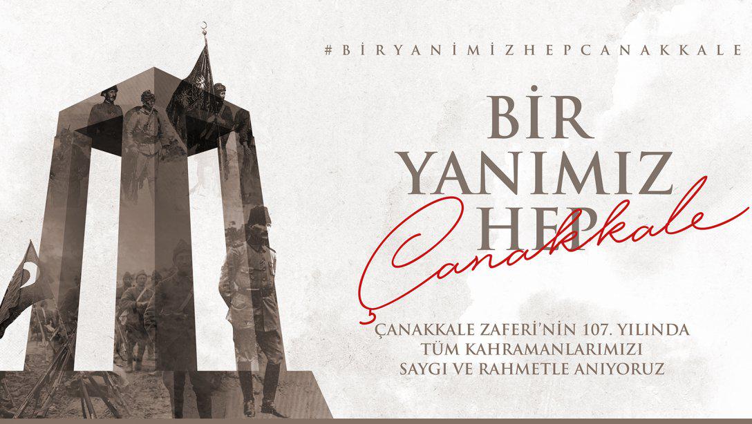 18 Mart Şehitleri Anma Günü ve Çanakkale Deniz Zaferi'nin 107. Yıl Dönümü Töreni  